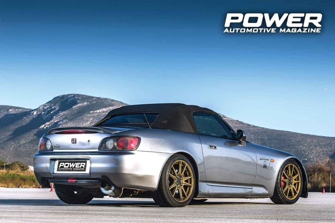 Honda S2000 F20C 265PS